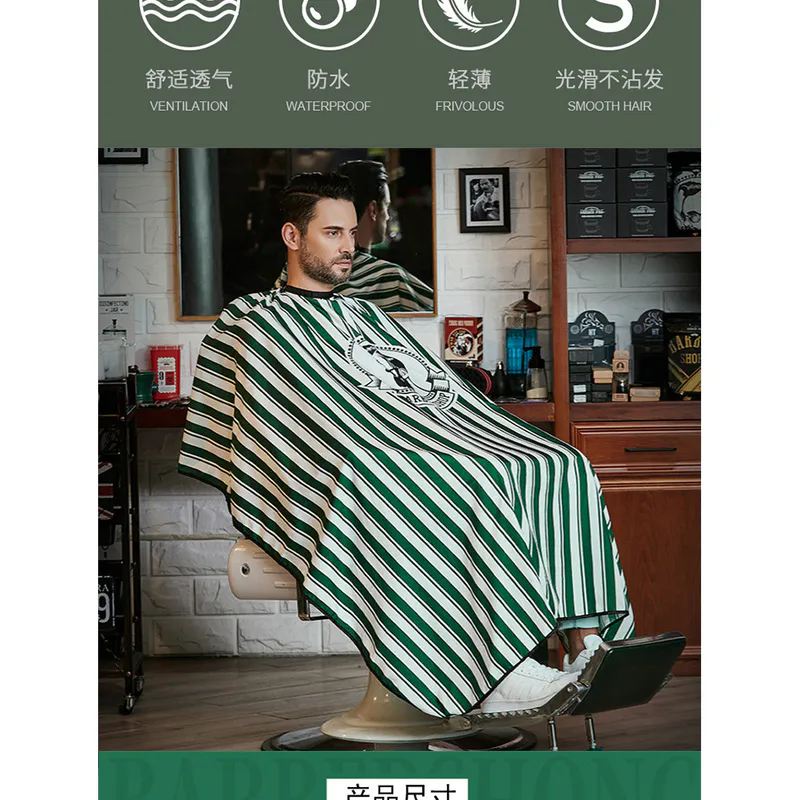 Green barber cape - Image 3